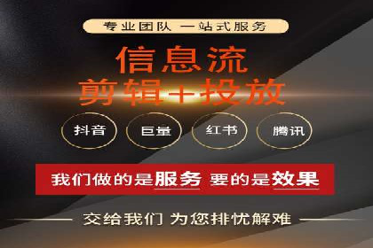 百度竞价SEM案例解析：关键词布局策略