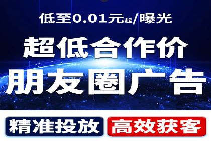 百度竞价包年推广的五大行业经典案例