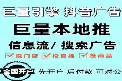 百度竞价包年推广助力企业品牌塑造