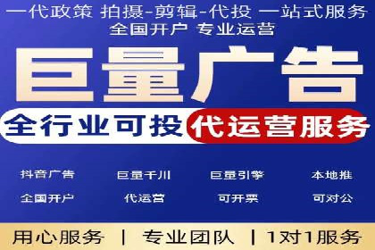 渠道开户返点在行业中的应用